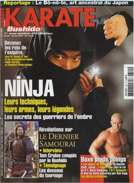 02/04 Karate Bushido (French)